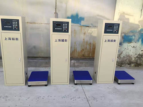 液化氣充裝秤